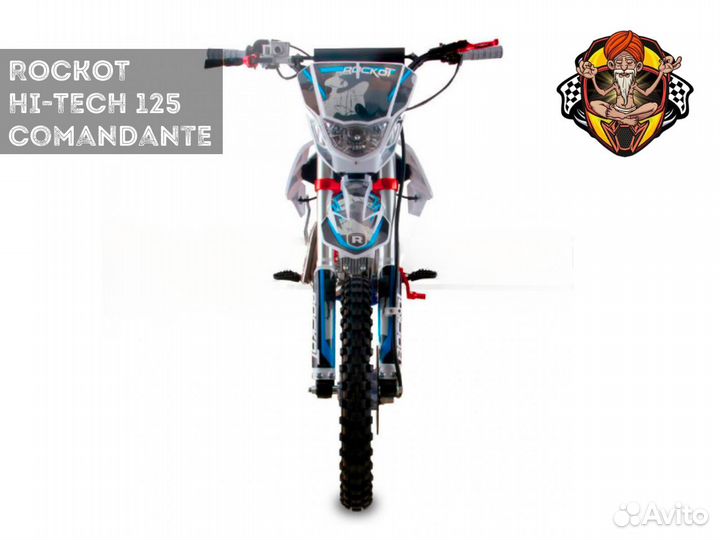 Питбайк rockot HI-tech 125 Comandante