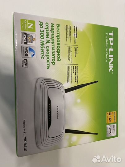Wifi роутер TP-Link