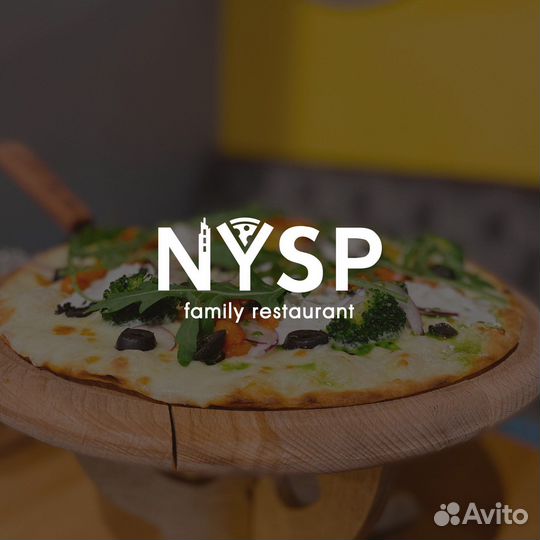 Повар заготовщик