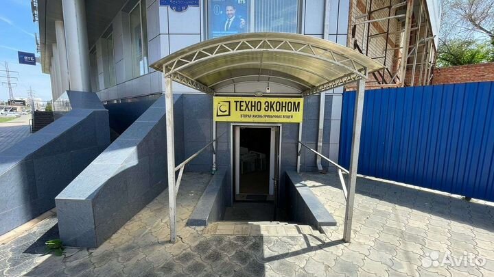 Стиральная машина Ariston б/у с гарантией