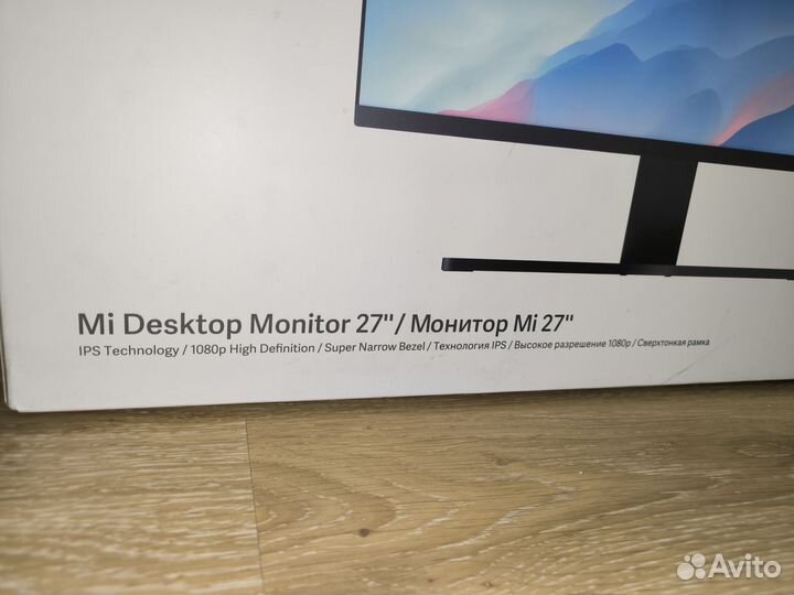 Монитор Xiaomi 27