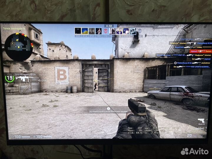 Монитор для компьютера 2к