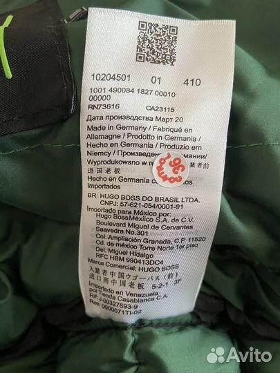 Куртка демисезонная мужская новая