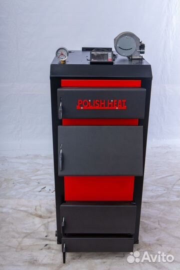 Угольный котел