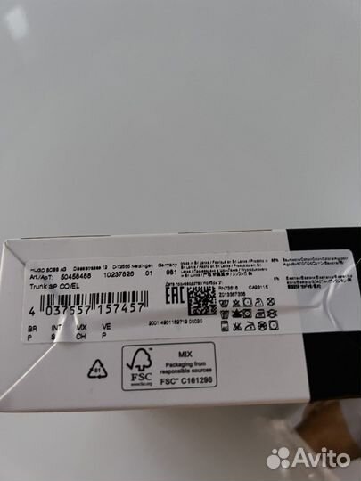 Набор трусов боксеров Hugo Boss мужские оригинал