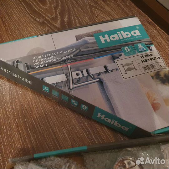 Полка настенная угловая