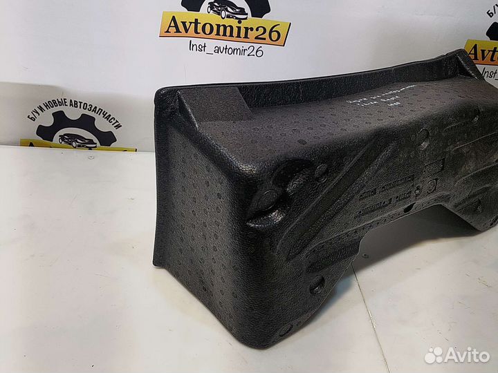 Ящик для инструментов Skoda Rapid