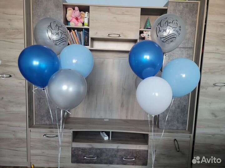 Шарики с гелием
