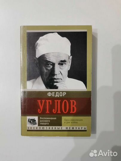 Книги в хорошем состоянии
