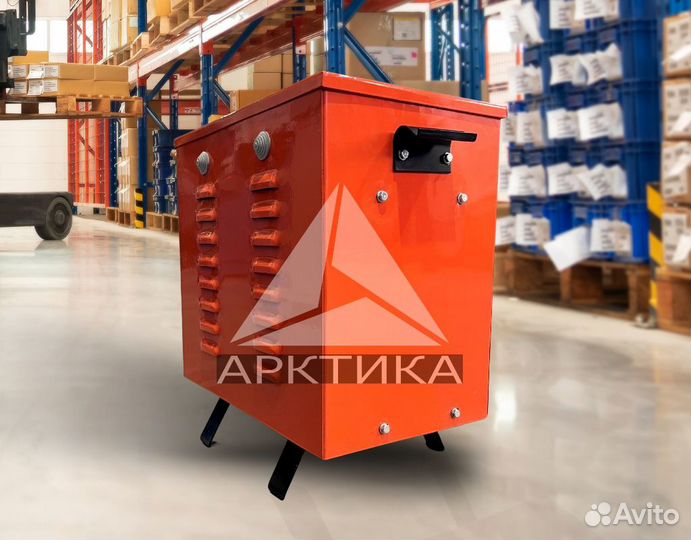 Понижающий трансформатор 220 35 вольт в наличии