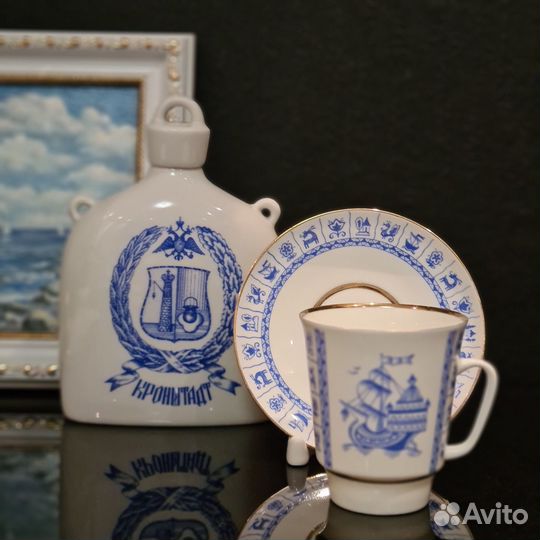 Лфз, кофейная пара Каравелла, штоф Кронштадт