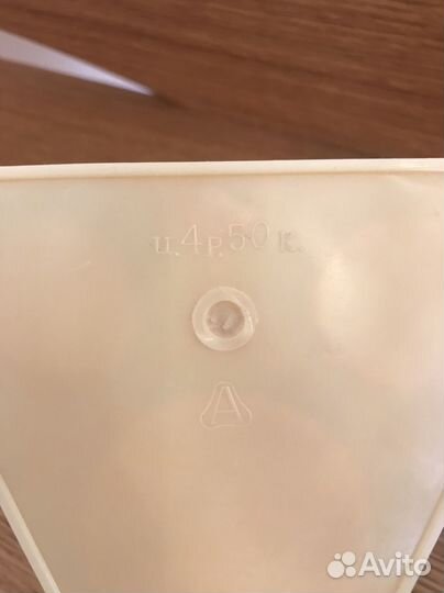 Набор для специй. « Славутич«