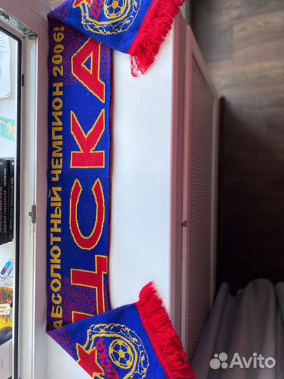 Футбольный шарф фк цска 2006