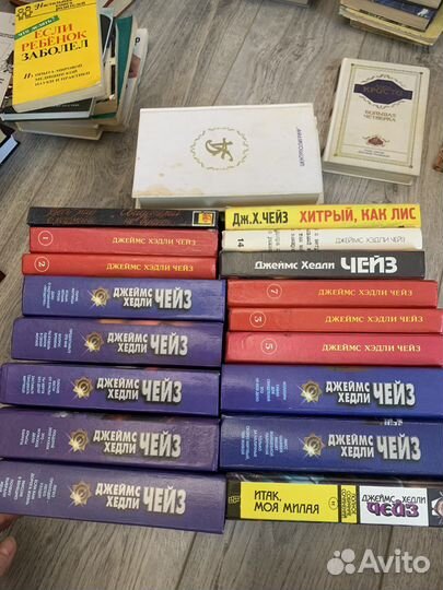 Книги детективы романы