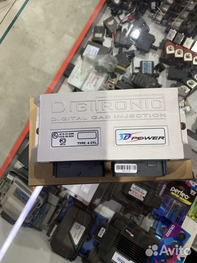 Компьютер на газ