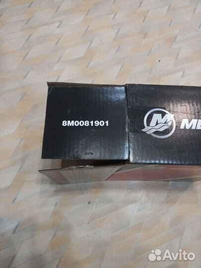 Винт на лодочный мотор