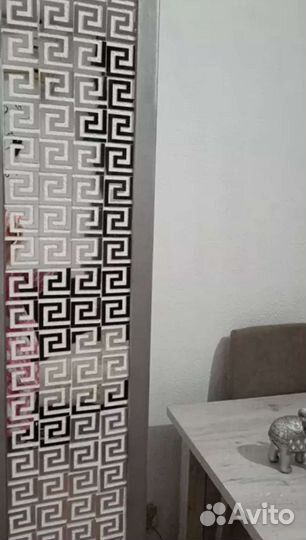 Декоративная зеркальная наклейка, 30 штук