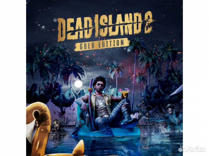 Dead Island 2 Gold Edition по подписке ps plus (TR