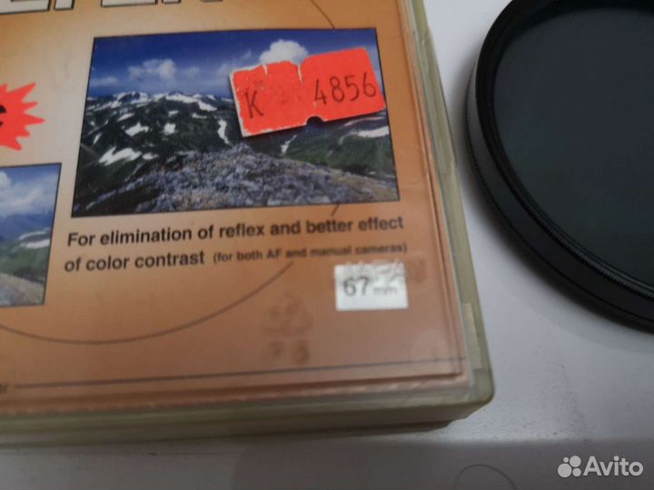 Поляризационный фильтр marumi с посадочным диаметр