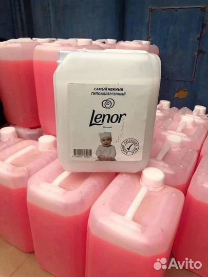 Гель для стирки 5л