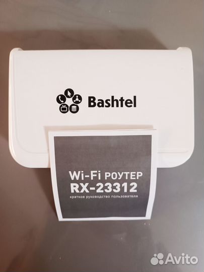 Wifi роутер RX-23312