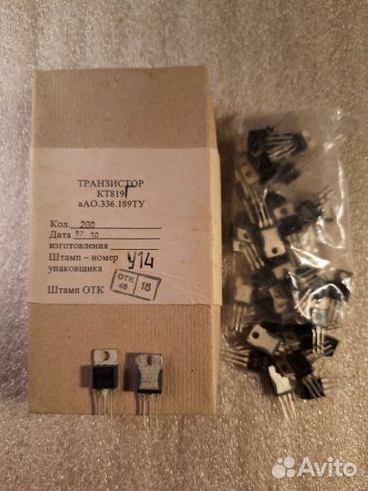 Транзисторы