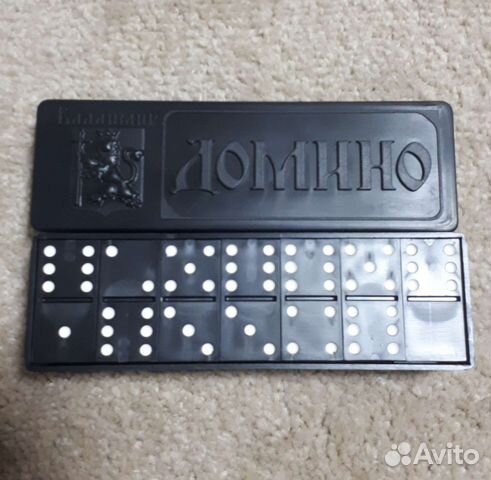 Домино новое