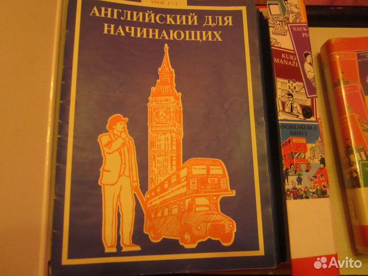 Курс ешко для начинающих полный курс