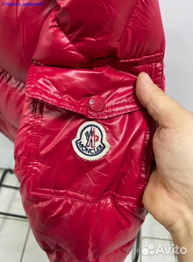 Куртка Moncler с NFC (Арт.84225)