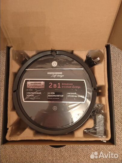 Робот пылесос новый redmond RV-R290