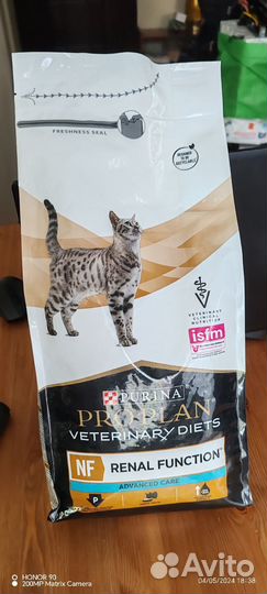 Purina pro plan N/F для кошек