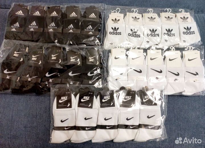 Носки nike adidas 10 пар
