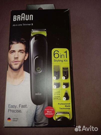 Продам триммер Braun