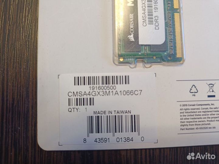 Модуль памяти Corsair Sodimm DDR3 4Гб