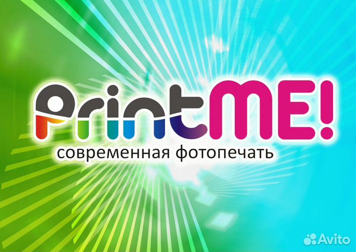 Продавец-дизайнер