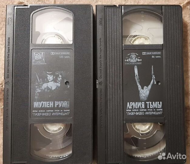Видеокассеты лицензионные