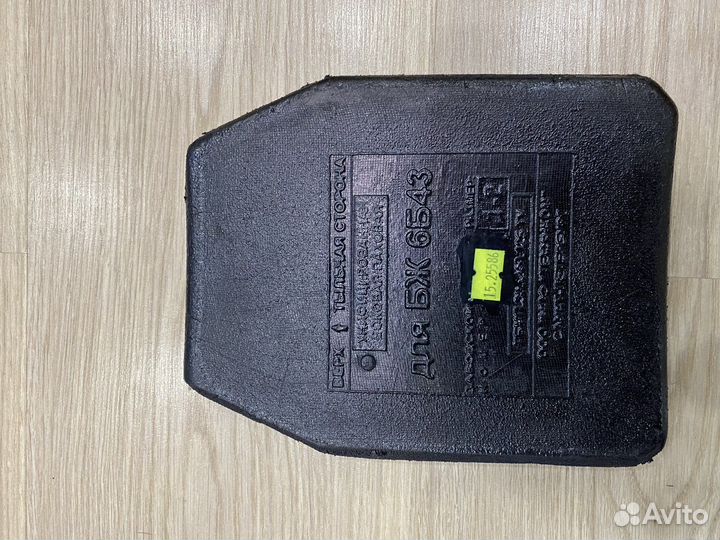 Бронепластины для бронежилета