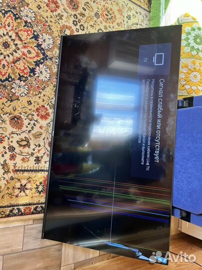 Телевизор hisense