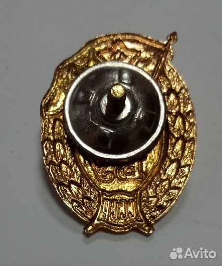 Медали и знаки России и Европы. Оригиналы