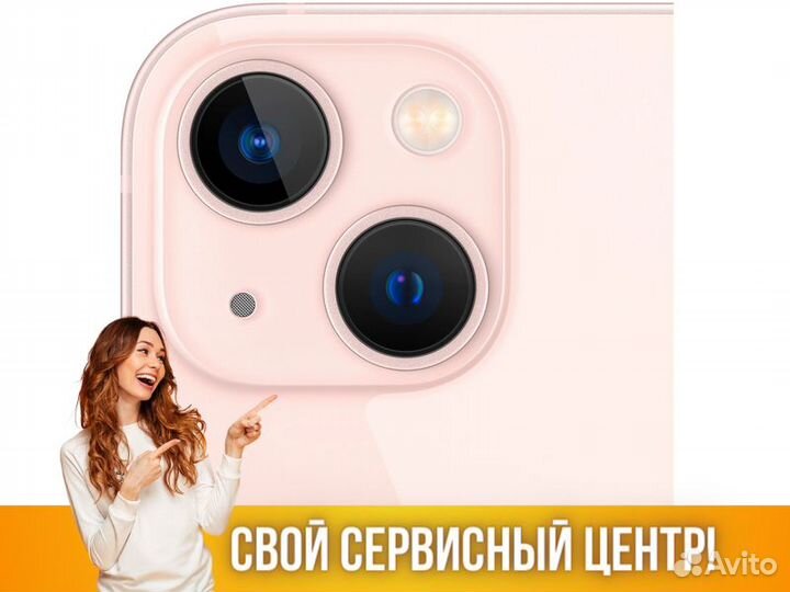 iPhone 13 mini 128Gb Apple