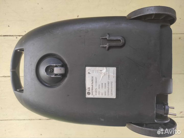 Пылесос Electrolux Extron V-C3954ST сломан