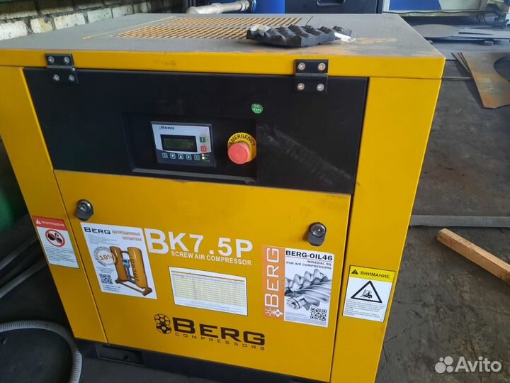 Винтовой компрессор