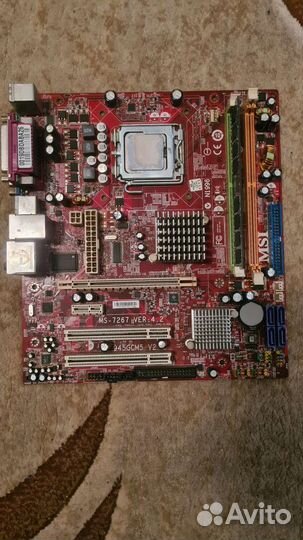 Материнские платы 775 с процессорами