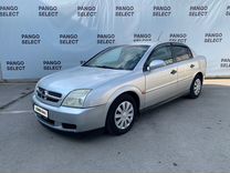 Opel Vectra 2.2 AT, 2002, 234 000 км, с пробегом, цена 430 000 руб.