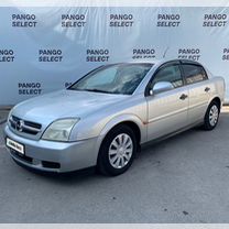 Opel Vectra 2.2 AT, 2002, 234 000 км, с пробегом, цена 380 000 руб.