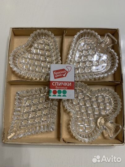 Розетки для варенья Карточные масти СССР