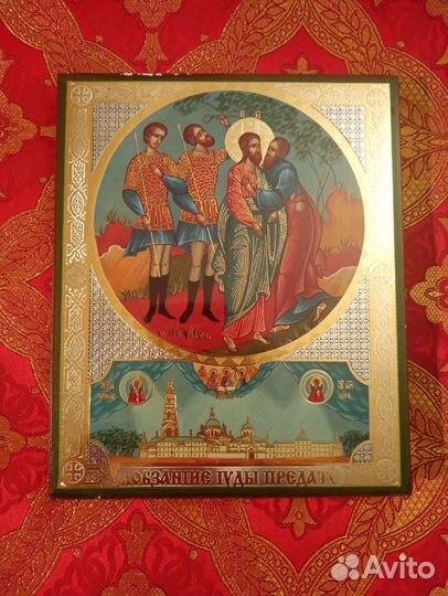 Иконы разные со святых мест