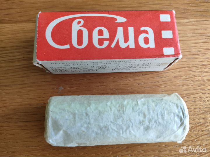 Все для фотолюбителей