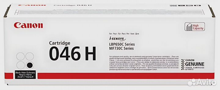 Картридж Canon 046M (1248C002)