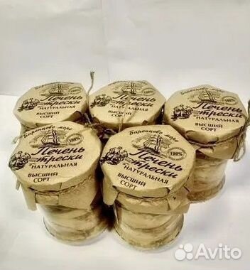 Печень Трески, Лосось в масле, Тунец натуральный